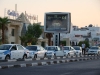 sharm-el-sheikh-centrum