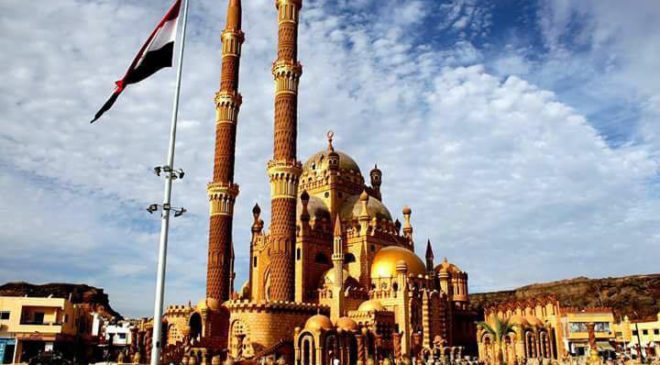 Meczet El Sahaba Sharm el Sheikh